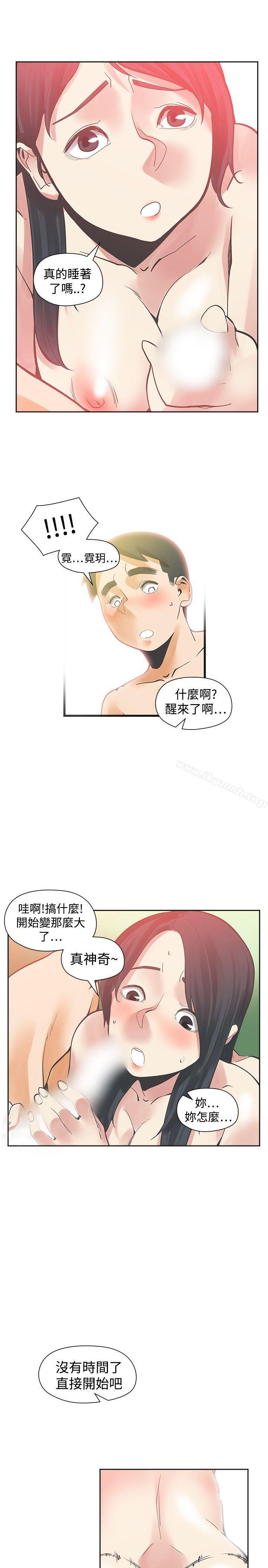 第29话
