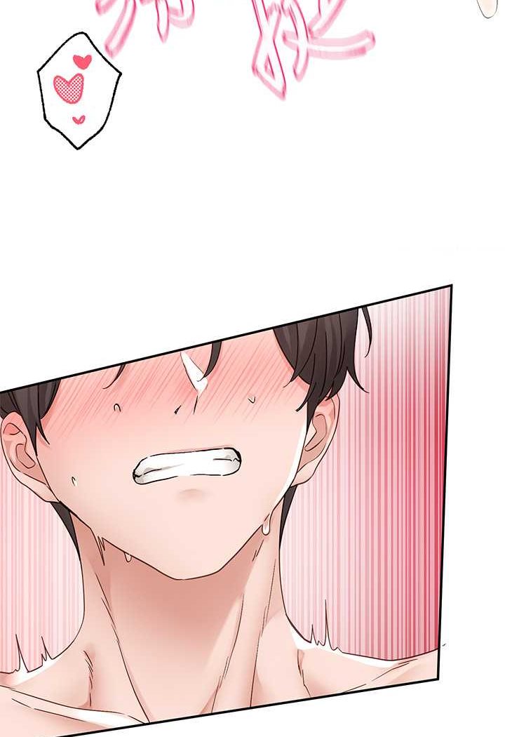 第166话-继续插我不准停! - 第89.jpg页