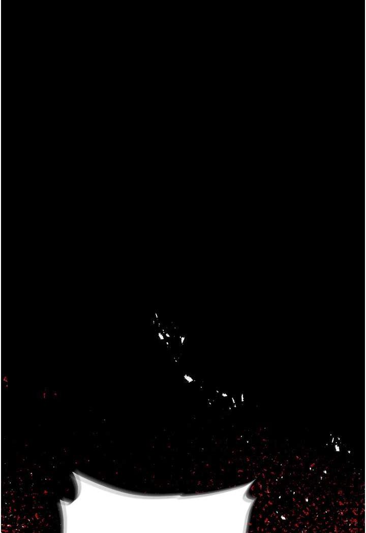 第80话-痛苦万分的刑罚 - 第9.jpg页