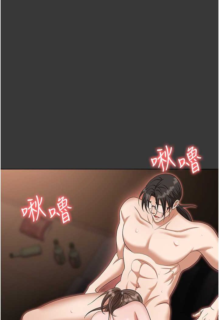 第80话-痛苦万分的刑罚 - 第26.jpg页