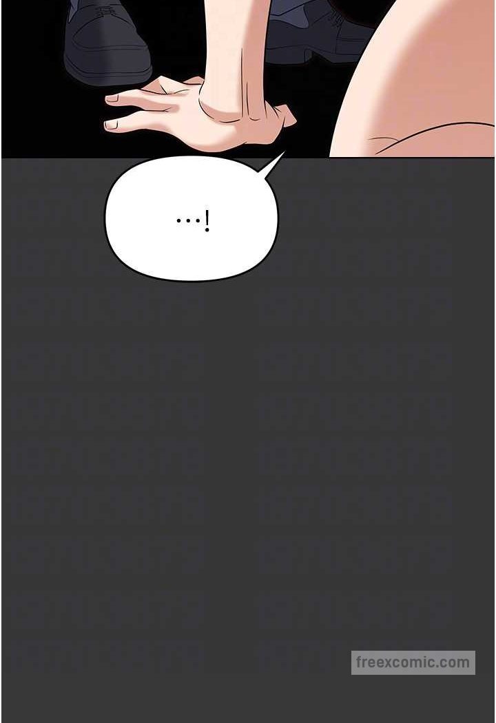 第80话-痛苦万分的刑罚 - 第54.jpg页