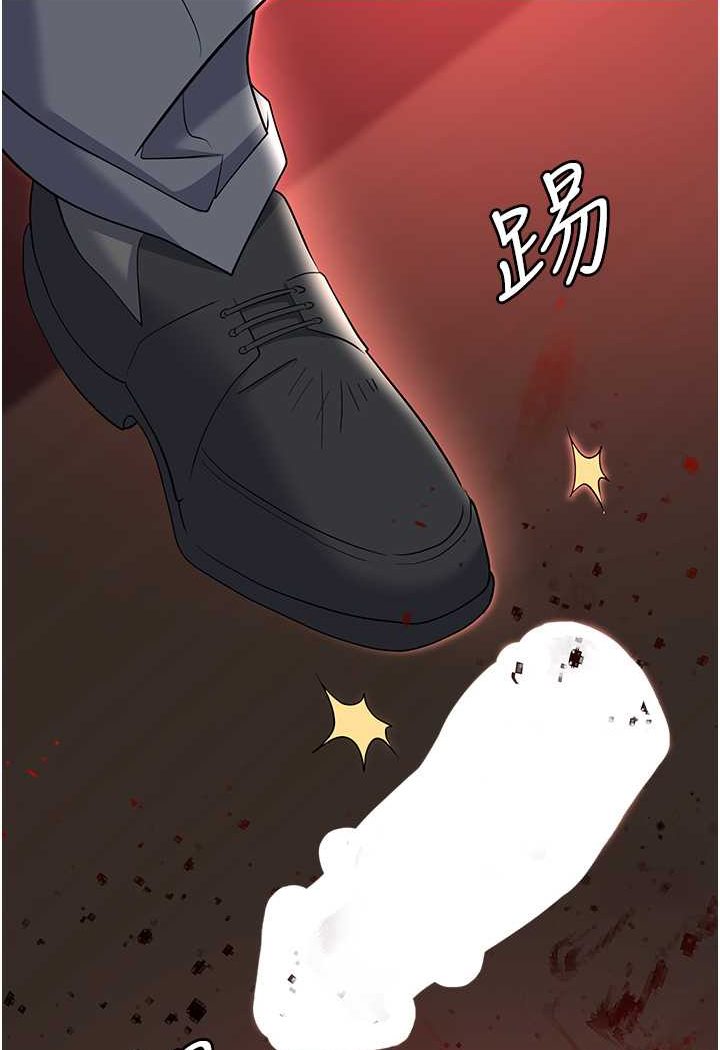 第80话-痛苦万分的刑罚 - 第109.jpg页
