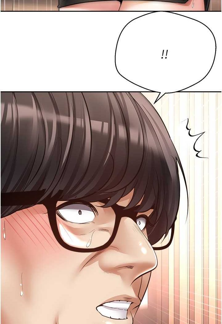 第73话-我现在要干你女友 - 第53.jpg页