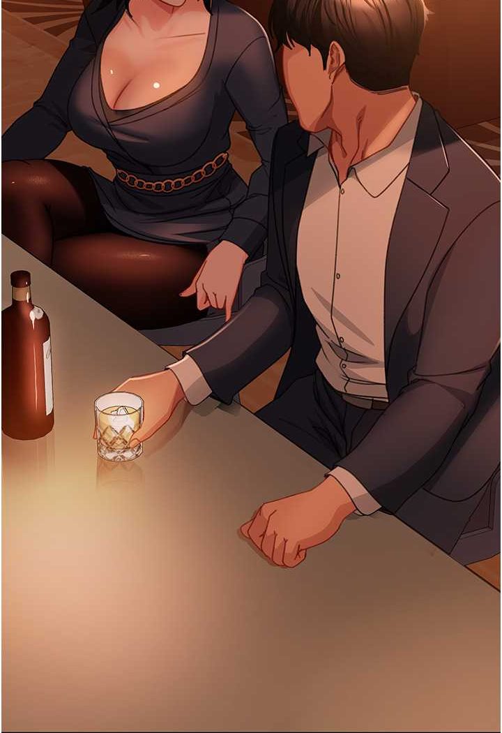 第53话-相约饭店验「货」去~ - 第31.jpg页