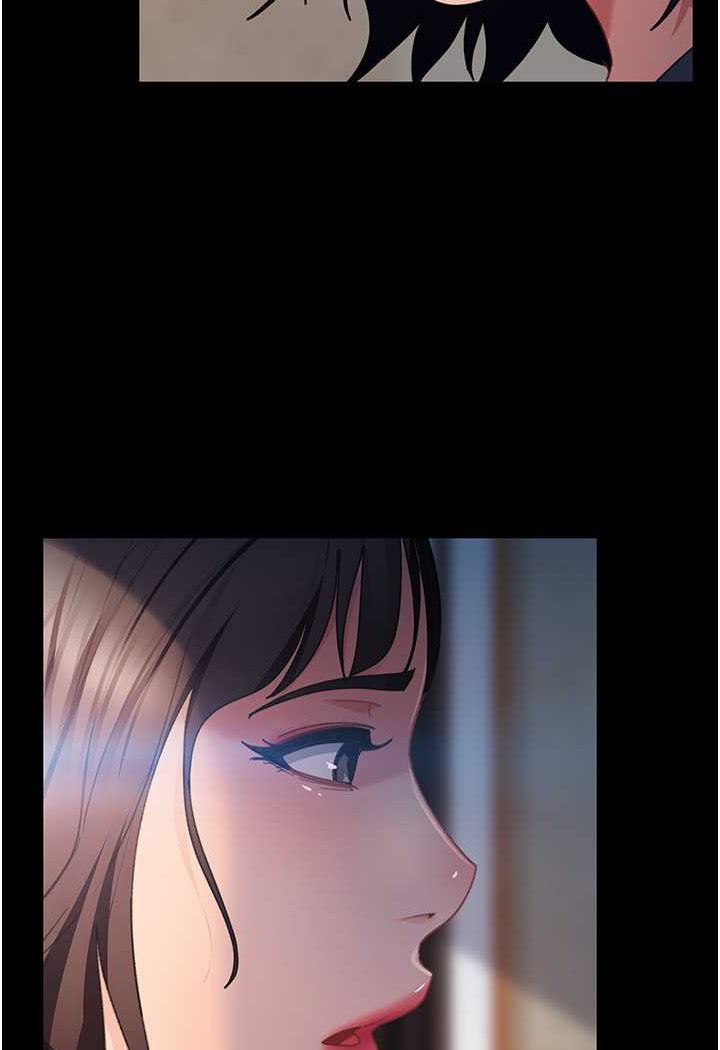 第53话-相约饭店验「货」去~ - 第62.jpg页
