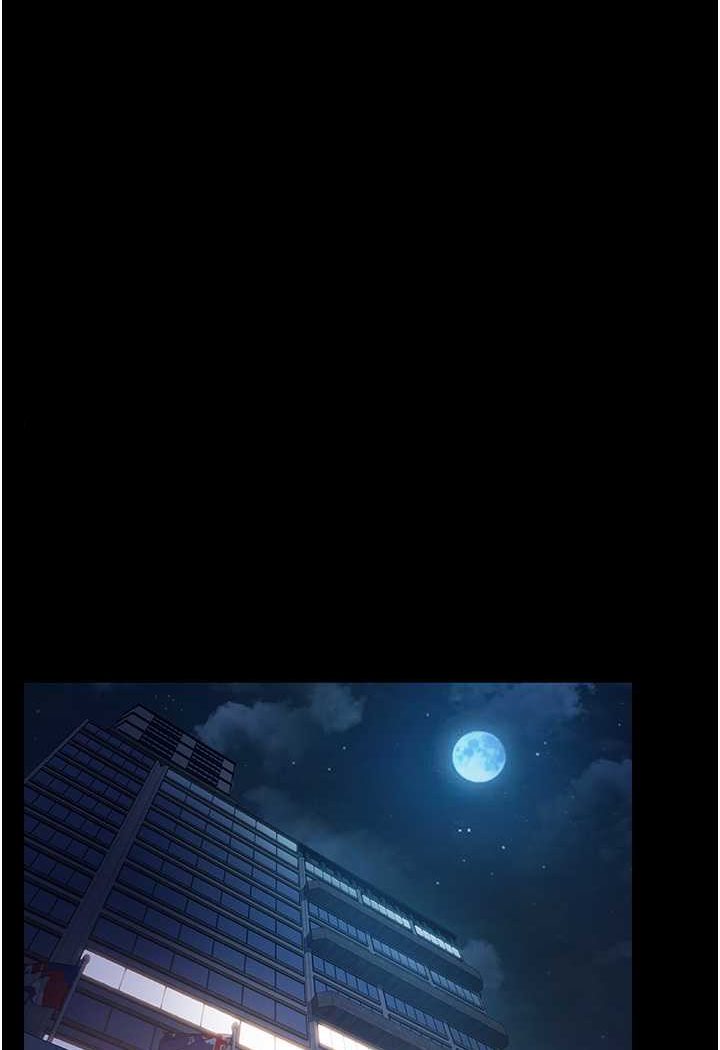 第53话-相约饭店验「货」去~ - 第92.jpg页