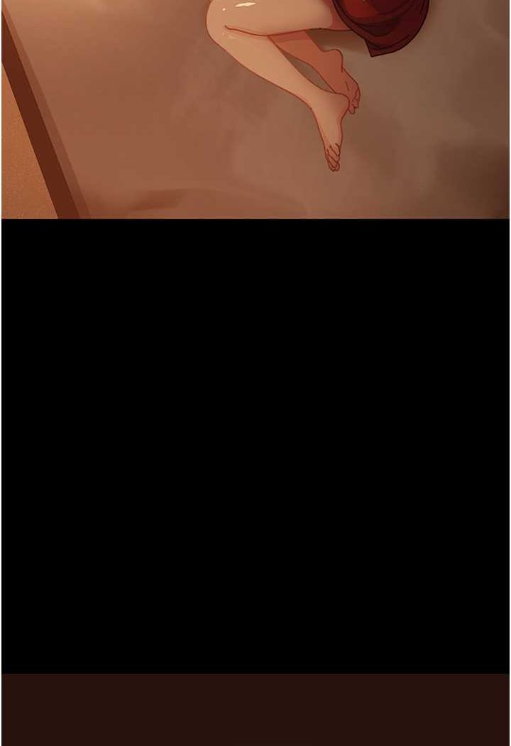 第53话-相约饭店验「货」去~ - 第126.jpg页
