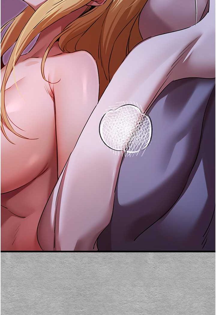 第47话-大肉棒的感觉如何? - 第2.jpg页