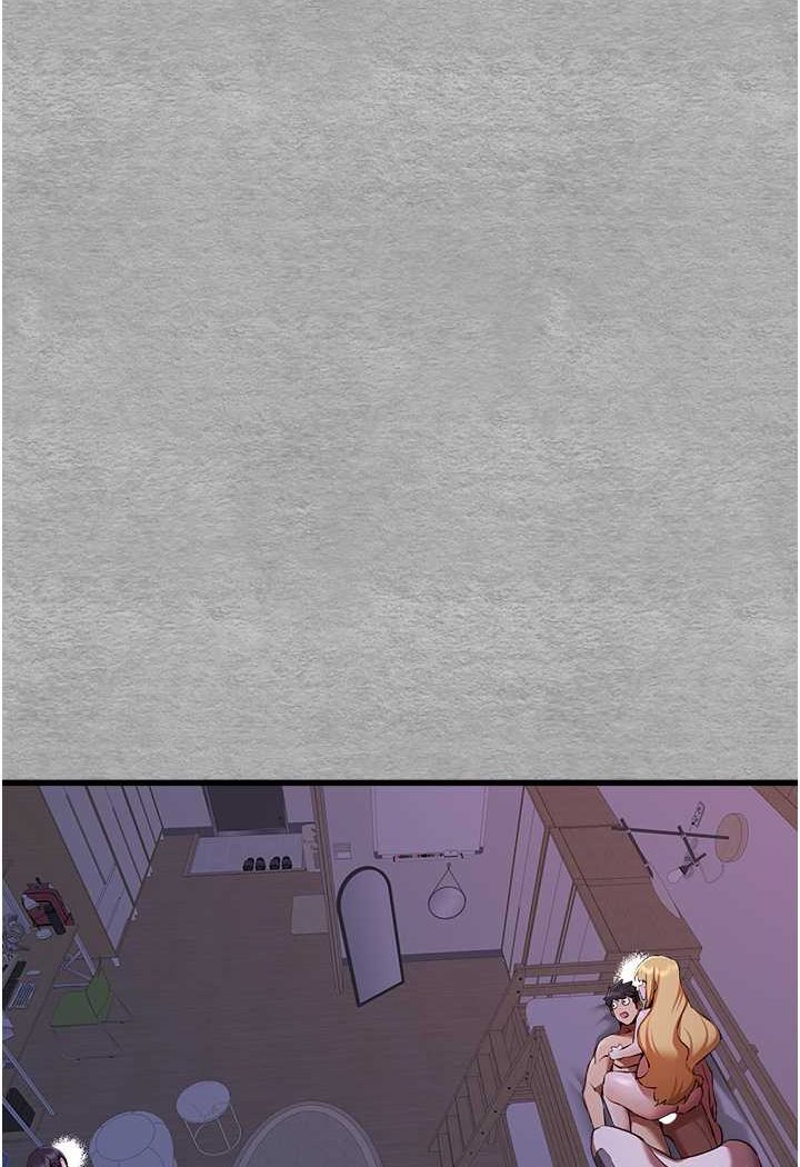 第47话-大肉棒的感觉如何? - 第3.jpg页