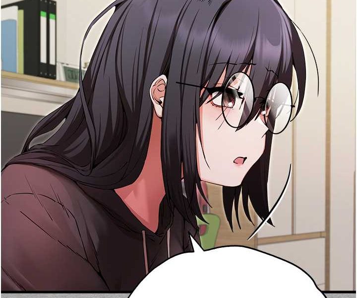 第47话-大肉棒的感觉如何? - 第29.jpg页