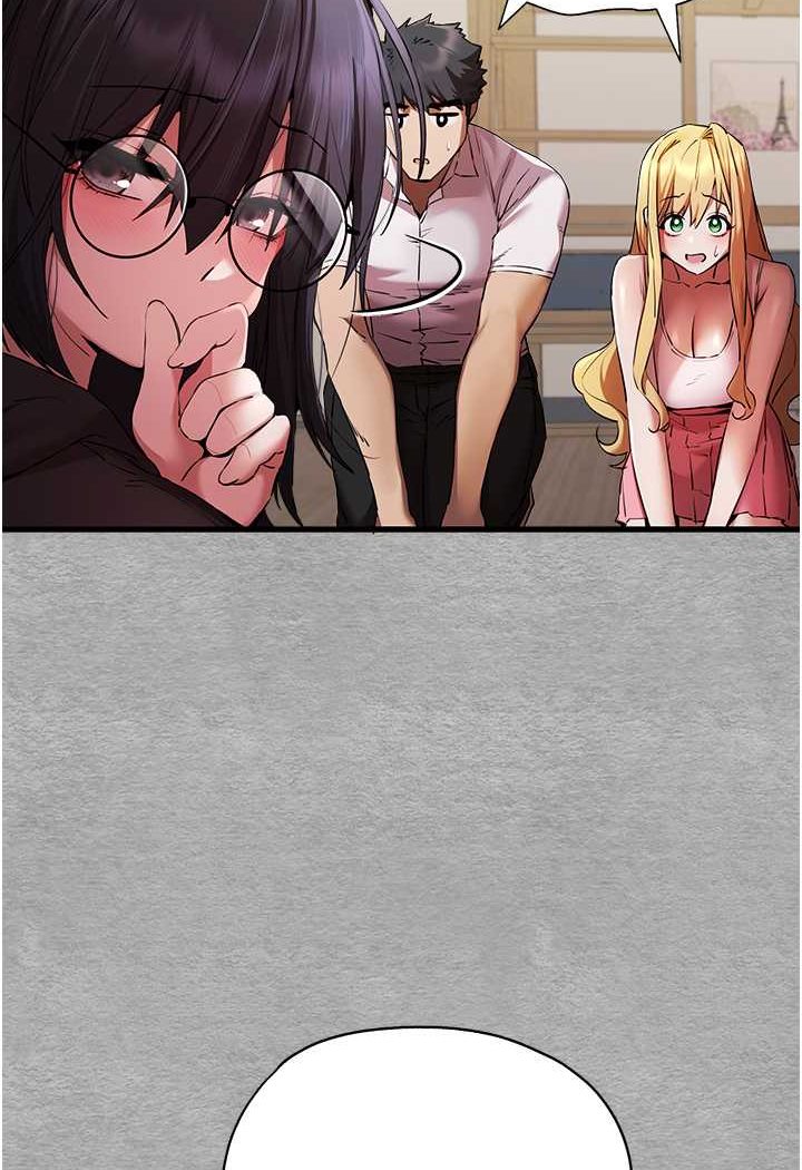 第47话-大肉棒的感觉如何? - 第31.jpg页