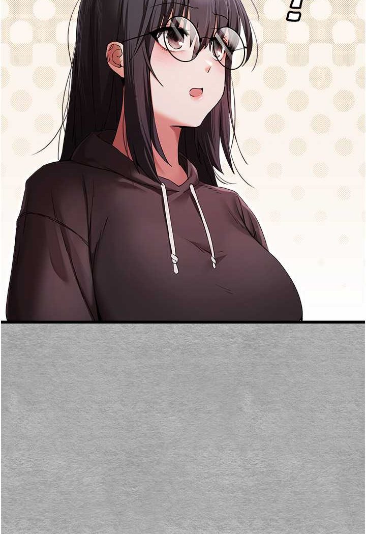 第47话-大肉棒的感觉如何? - 第35.jpg页