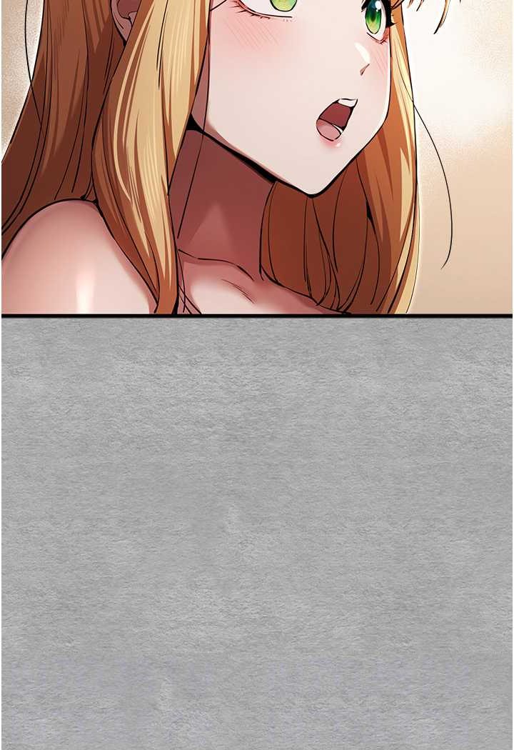 第47话-大肉棒的感觉如何? - 第57.jpg页