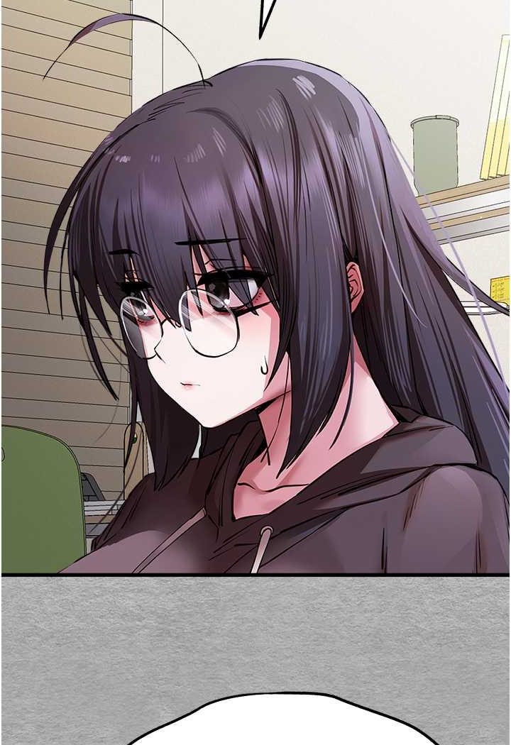 第47话-大肉棒的感觉如何? - 第63.jpg页