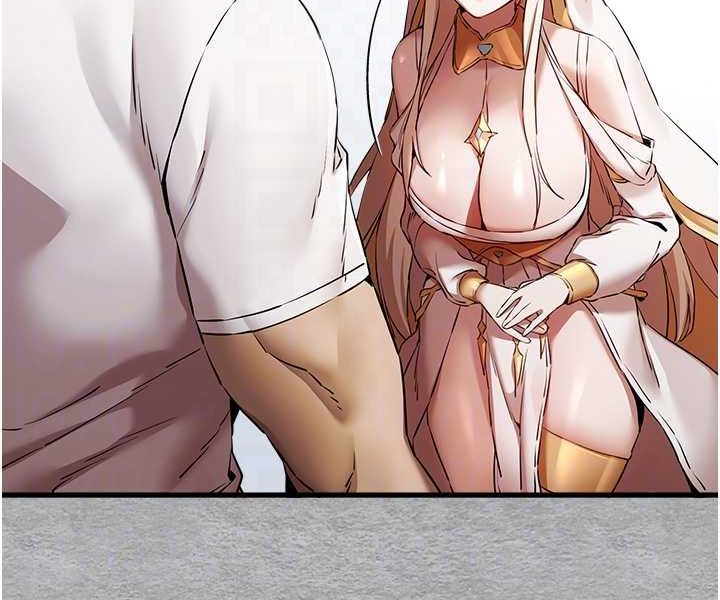 第47话-大肉棒的感觉如何? - 第87.jpg页