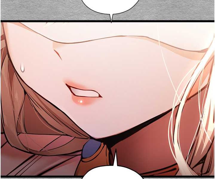第47话-大肉棒的感觉如何? - 第116.jpg页