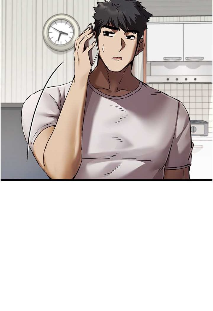 第47话-大肉棒的感觉如何? - 第132.jpg页