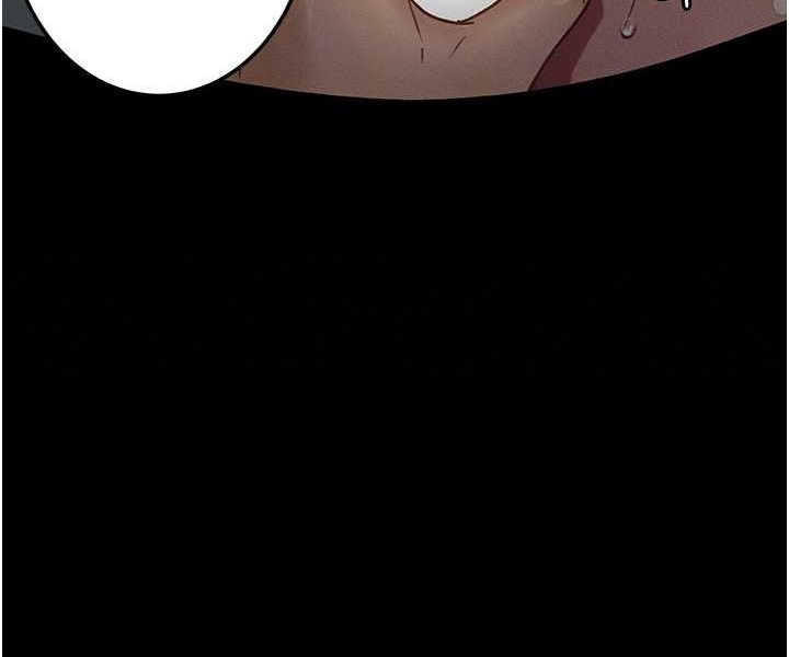 第20话-堕入情慾深渊 - 第58.jpg页