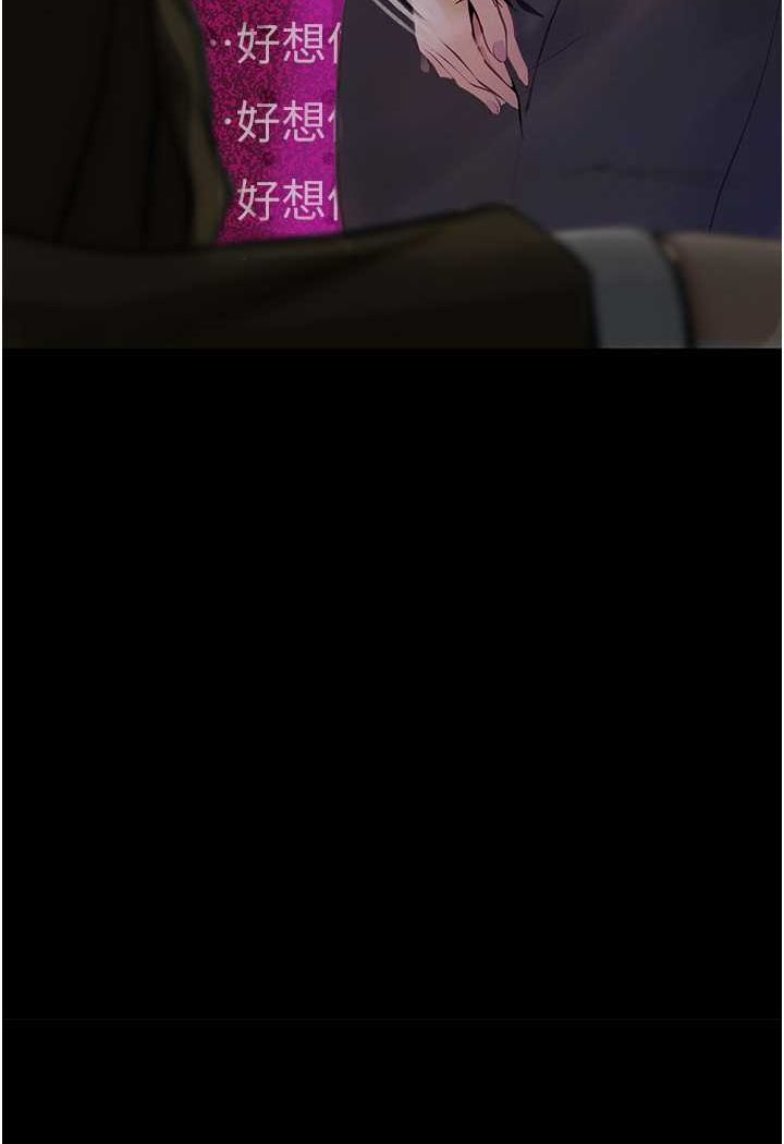 第20话-堕入情慾深渊 - 第128.jpg页