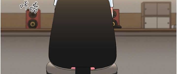 第9话-州彦，快扑倒我吧 - 第84.jpg页
