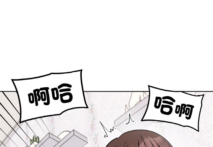 第14话 - 第4.jpg页