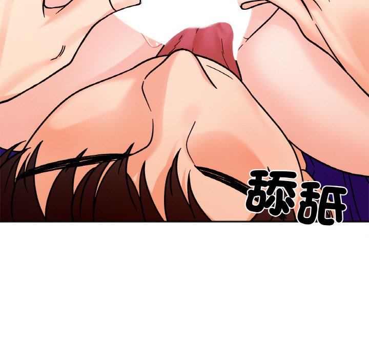 第14话 - 第11.jpg页