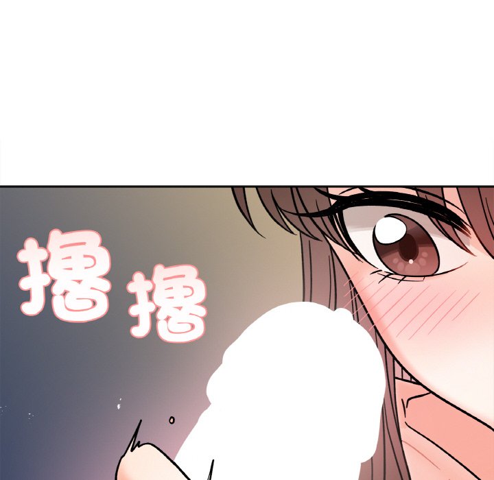 第14话 - 第25.jpg页