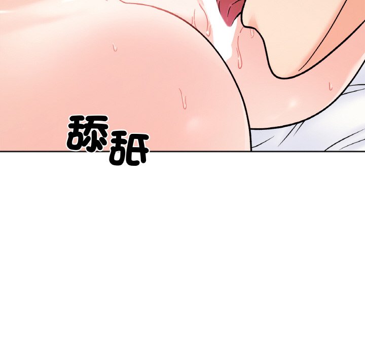第14话 - 第50.jpg页