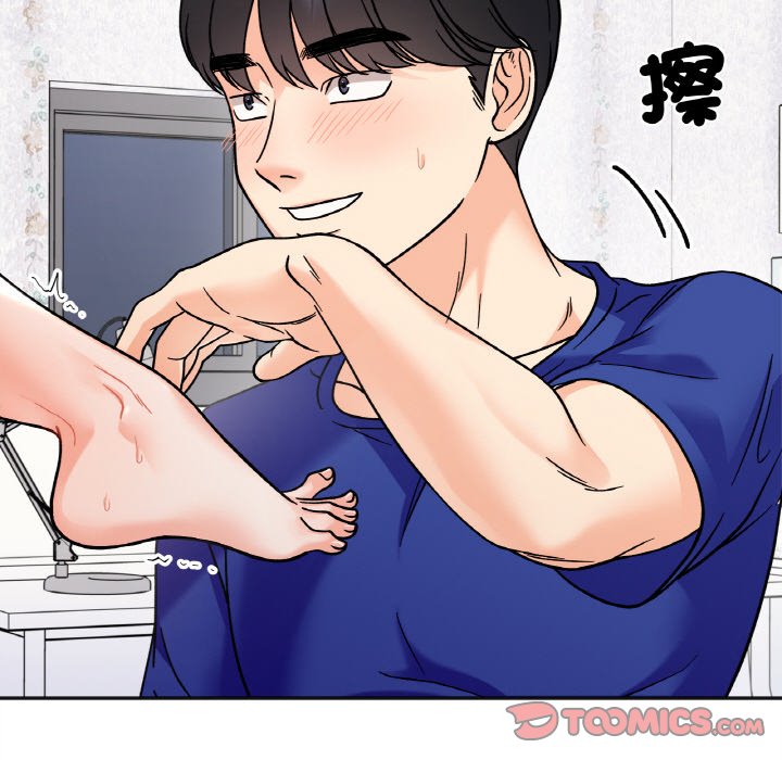 第14话 - 第63.jpg页