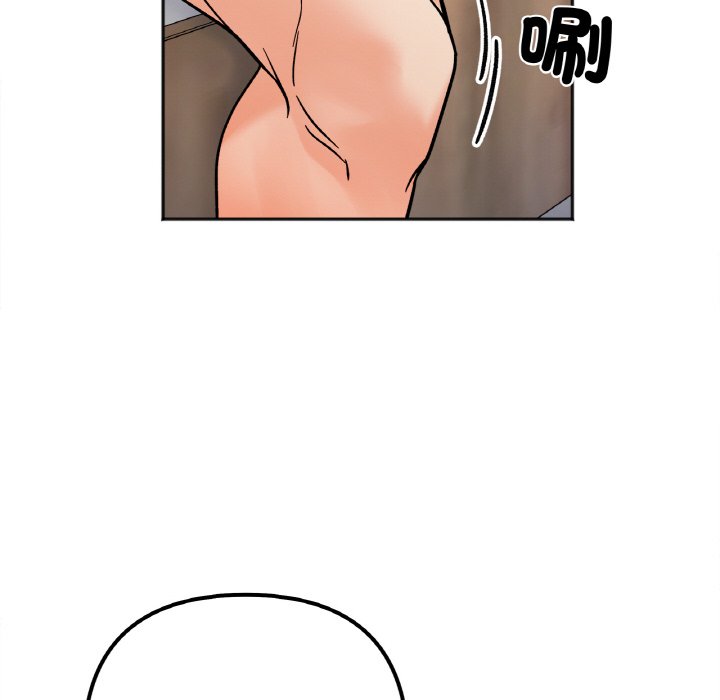 第14话 - 第70.jpg页