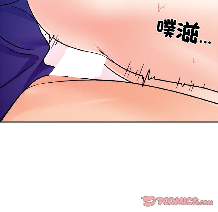第14话 - 第105.jpg页