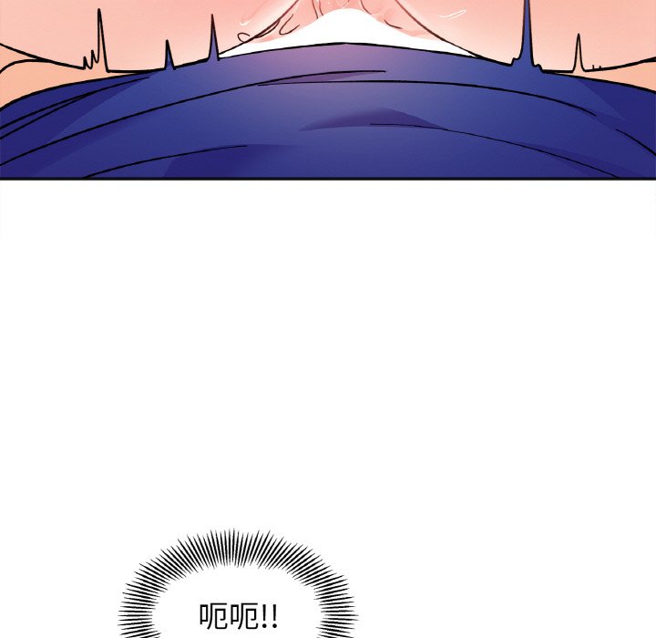 第14话 - 第119.jpg页