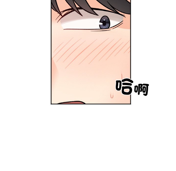 第14话 - 第122.jpg页