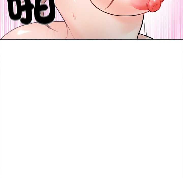 第14话 - 第125.jpg页