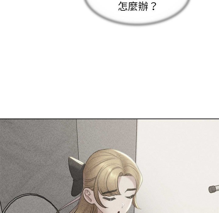 第10话 - 第5.jpg页