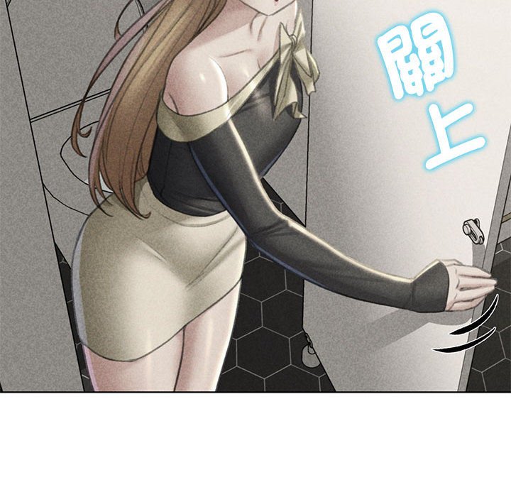 第10话 - 第6.jpg页