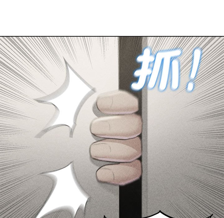 第10话 - 第7.jpg页