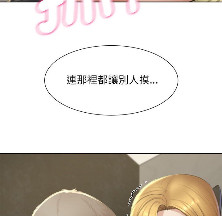 第10话 - 第35.jpg页