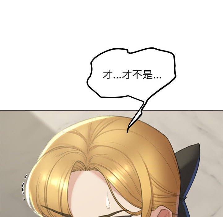 第10话 - 第40.jpg页