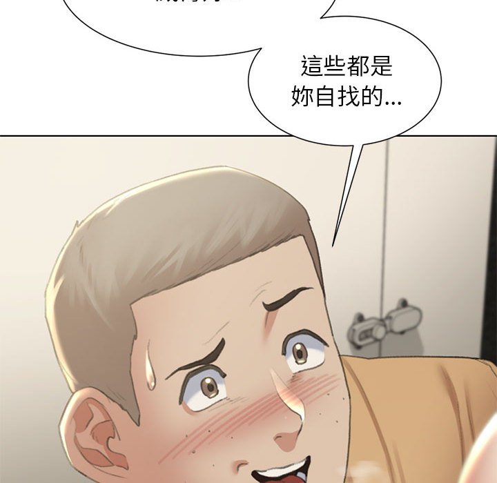 第10话 - 第50.jpg页