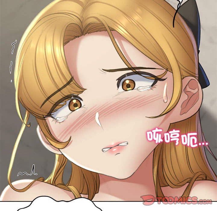 第10话 - 第60.jpg页