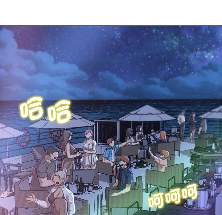 第10话 - 第86.jpg页