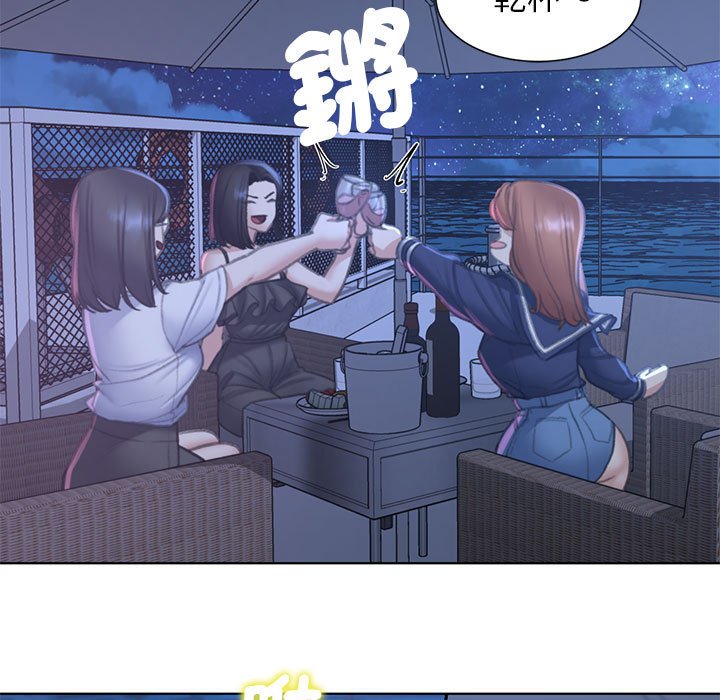 第10话 - 第88.jpg页