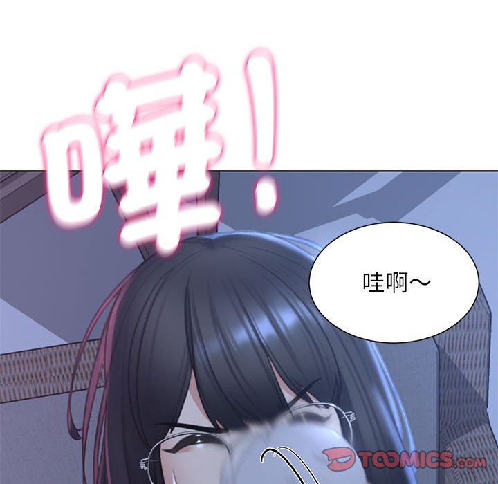 第10话 - 第92.jpg页