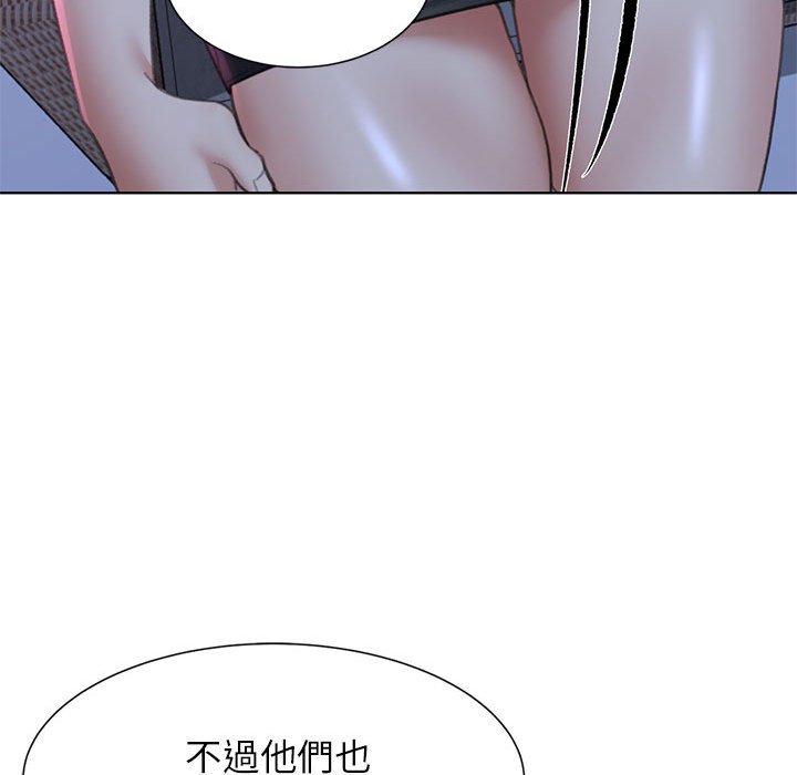 第10话 - 第94.jpg页