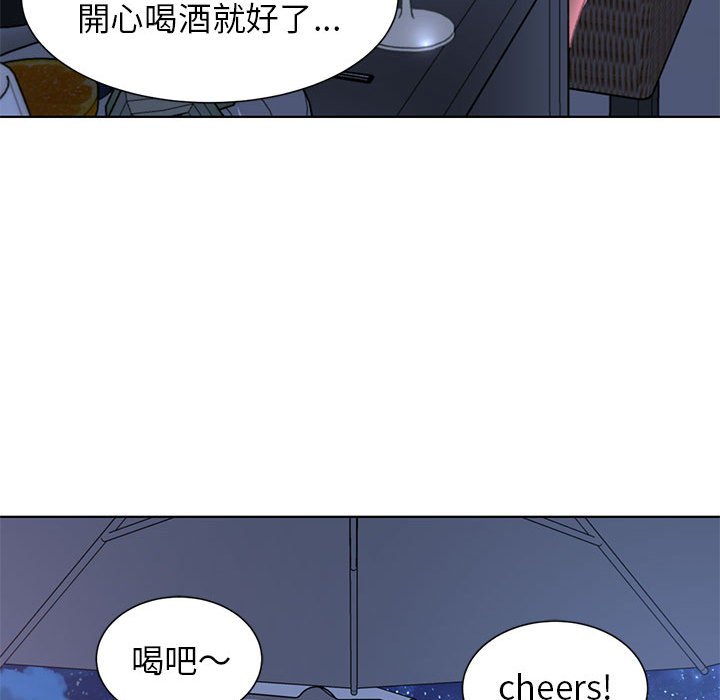 第10话 - 第99.jpg页