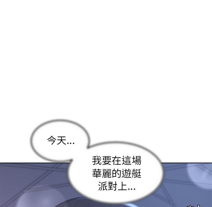 第10话 - 第107.jpg页