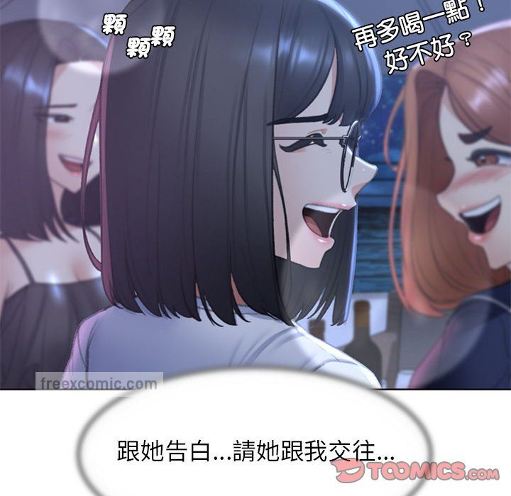 第10话 - 第108.jpg页