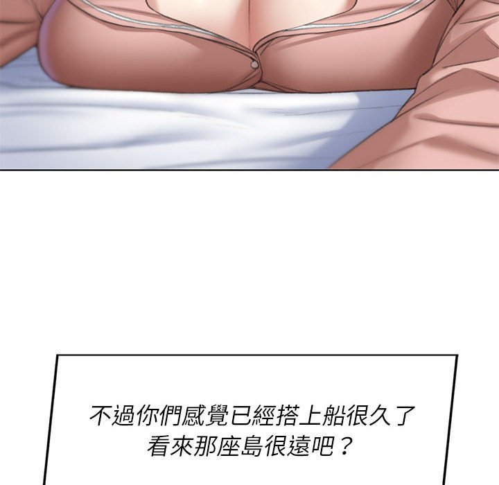 第10话 - 第114.jpg页