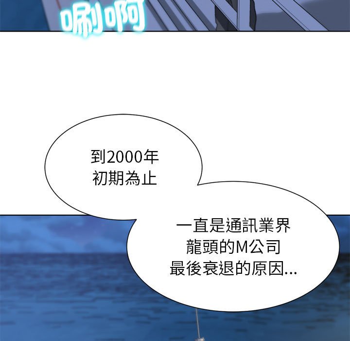 第10话 - 第125.jpg页